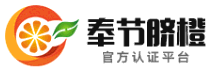 奉上好品